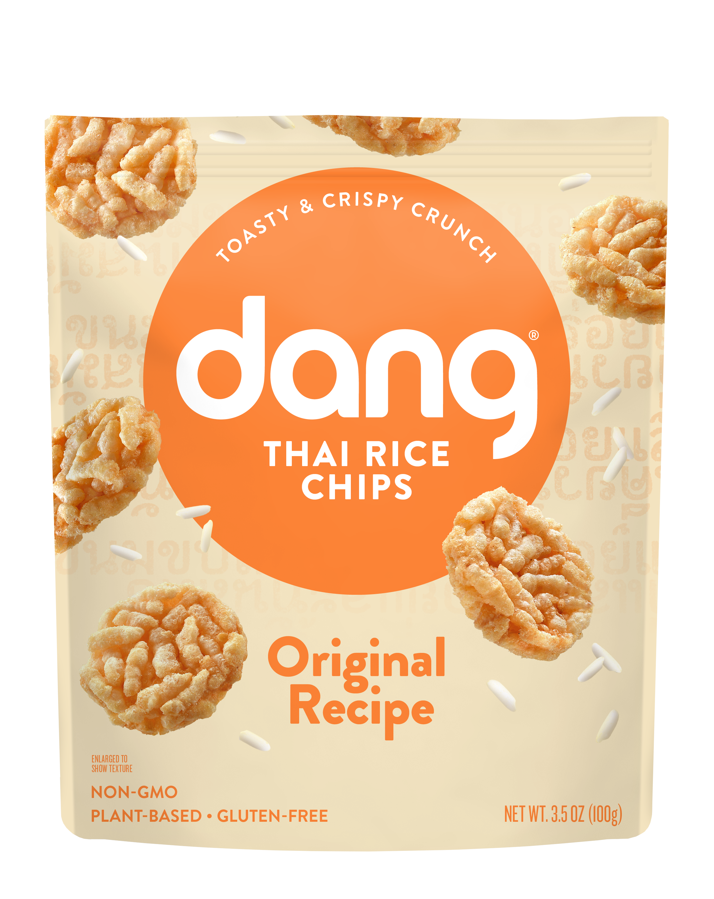 Dang Sticky Rice Bar Original by Dang Foods - Tier E kids snack