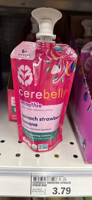 Smoothie Spinach Strawberry Banana by Cerebelly - Tier E kids snack