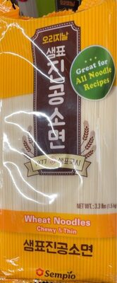 Wheat Noodles Chewy and Thin by Sempio - Tier D kids snack