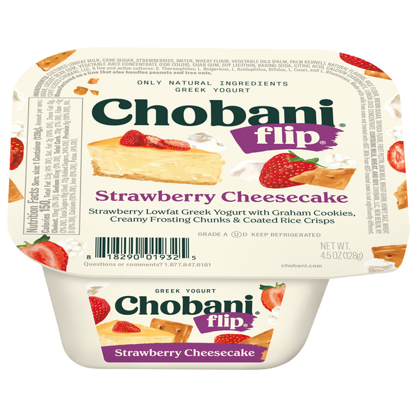 Chobani Kids Strawberry Greek Yogurt Cup by Chobani Kids - Tier E kids snack