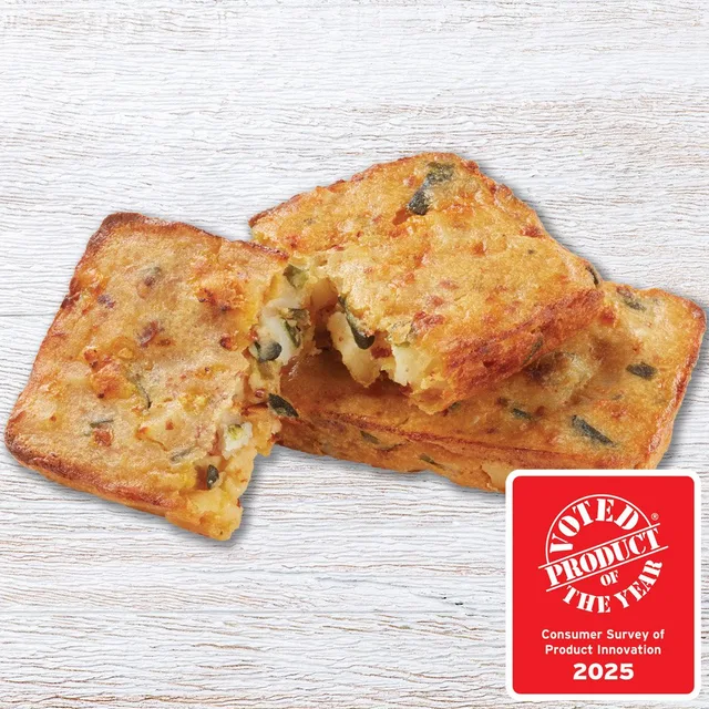 Loaded Breakfast Potato Bake by Veggies Made Great - Tier C kids snack