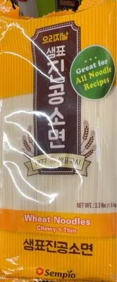 Wheat Noodles Chewy and Thin by Sempio - Tier D kids snack